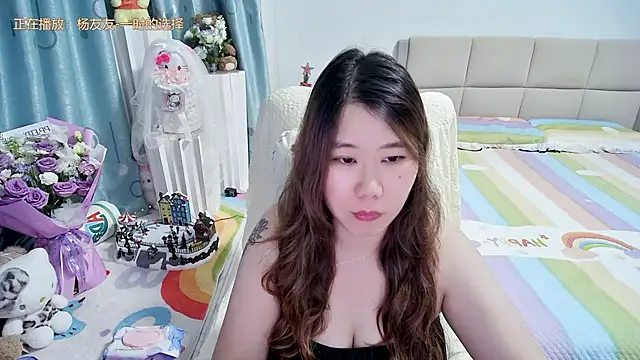 Onlyxixi online show from May 24, 12:32 pm
