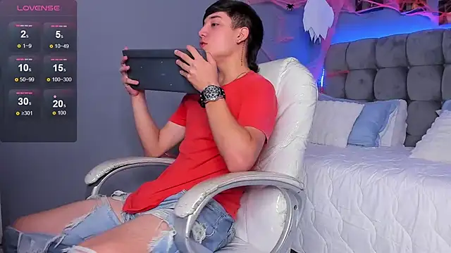 Snapshot of Ares_di_martin chatting on October 25, 6:10 am Ares di martin online show from October 25, 6:10 am