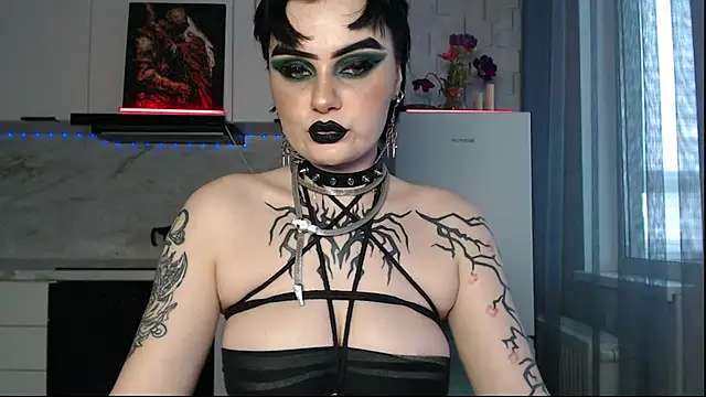 IntrigueYourDay online show from April 22, 9:44 am