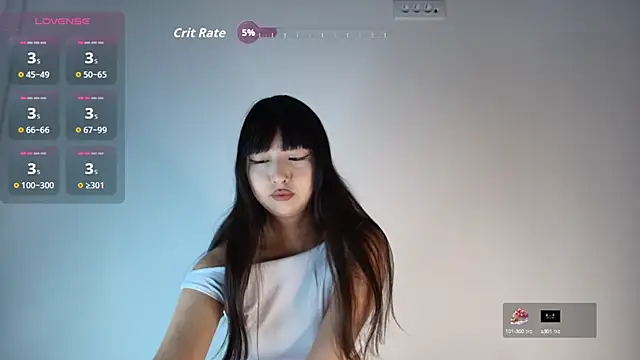 Snapshot of Ji_yen chatting on October 4, 11:58 pm Ji yen online show from October 4, 11:58 pm