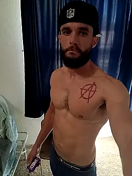 Snapshot of Paidbat chatting on October 21, 5:13 pm Paidbat online show from October 21, 5:13 pm