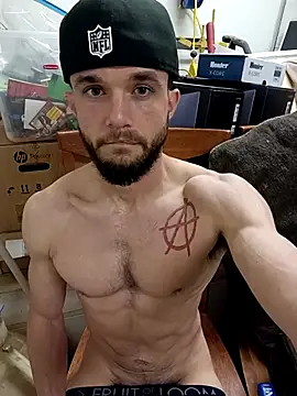 Snapshot of Paidbat chatting on November 12, 5:30 am Paidbat online show from November 12, 5:30 am