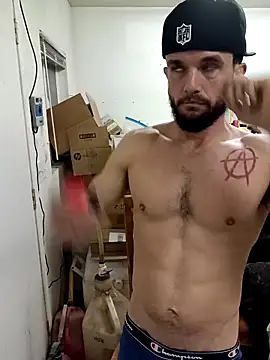 Snapshot of Paidbat chatting on November 15, 5:05 am Paidbat online show from November 15, 5:05 am