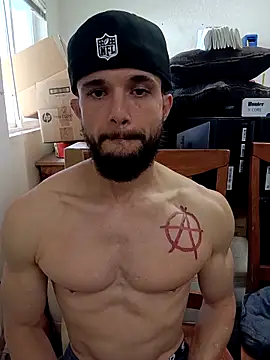 Snapshot of Paidbat chatting on December 3, 8:07 pm Paidbat online show from December 3, 8:07 pm