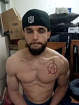 Snapshot of Paidbat chatting on December 5, 4:43 am Paidbat online show from December 5, 4:43 am