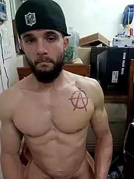 Snapshot of Paidbat chatting on December 17, 3:45 am Paidbat online show from December 17, 3:45 am