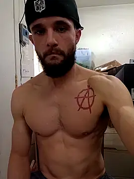 Snapshot of Paidbat chatting on December 17, 9:54 pm Paidbat online show from December 17, 9:54 pm