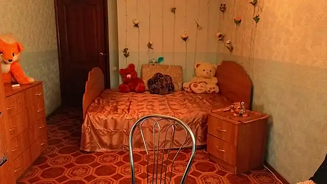 Audrey Aura online show from December 4, 5:06 am