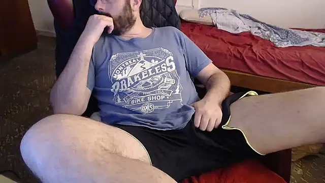 Snapshot of sacoa chatting on February 5, 6:01 pm sacoa online show from February 5, 6:01 pm