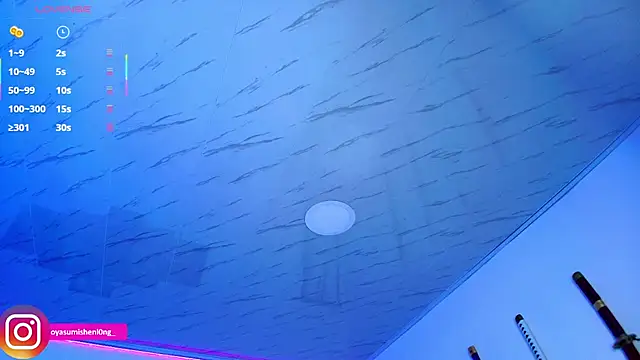 Snapshot of Nicorobinn chatting on October 1, 12:05 am Nicorobinn online show from October 1, 12:05 am