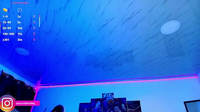 Snapshot of Nicorobinn chatting on October 8, 12:30 am Nicorobinn online show from October 8, 12:30 am