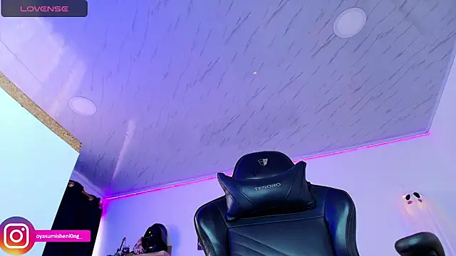 Snapshot of Nicorobinn chatting on October 31, 8:10 pm Nicorobinn online show from October 31, 8:10 pm