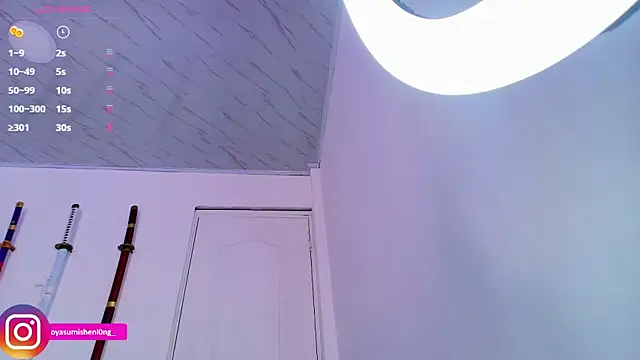 Snapshot of Nicorobinn chatting on November 16, 9:09 pm Nicorobinn online show from November 16, 9:09 pm