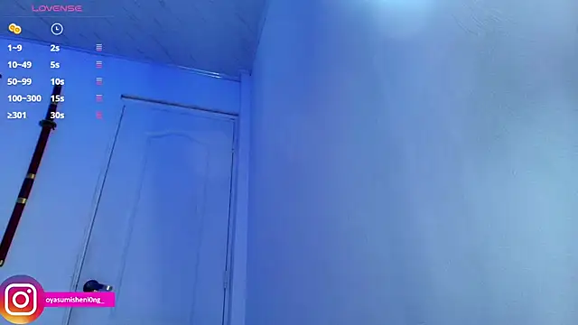 Snapshot of Nicorobinn chatting on November 27, 10:45 pm Nicorobinn online show from November 27, 10:45 pm