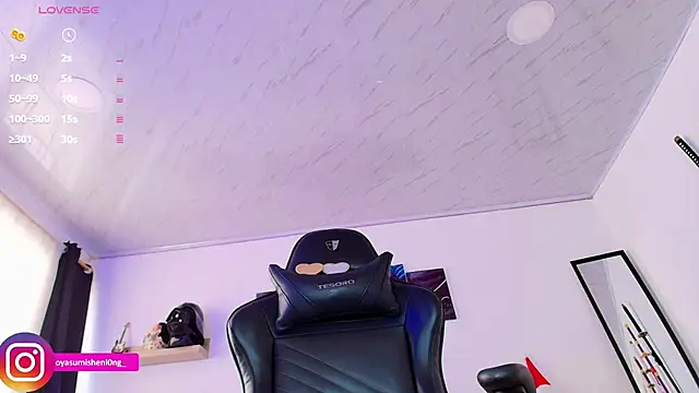 Snapshot of Nicorobinn chatting on December 17, 8:04 pm Nicorobinn online show from December 17, 8:04 pm