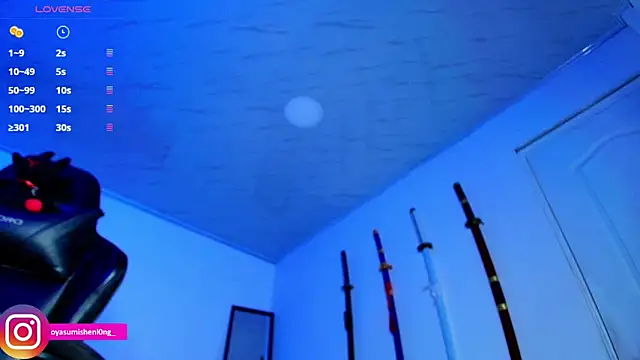 Snapshot of Nicorobinn chatting on January 12, 12:05 am Nicorobinn online show from January 12, 12:05 am