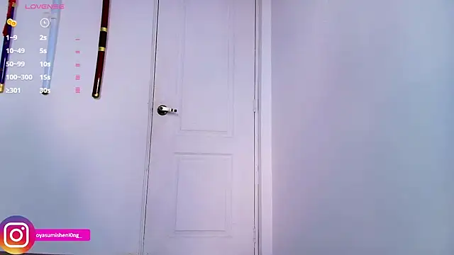 Snapshot of Nicorobinn chatting on February 12, 9:21 pm Nicorobinn online show from February 12, 9:21 pm