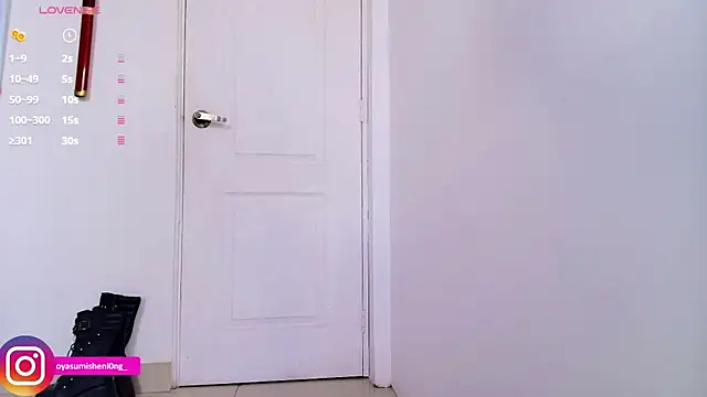 Snapshot of Nicorobinn chatting on February 14, 8:05 pm Nicorobinn online show from February 14, 8:05 pm