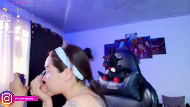 Snapshot of Nicorobinn chatting on March 1, 9:28 pm Nicorobinn online show from March 1, 9:28 pm