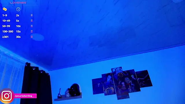 Snapshot of Nicorobinn chatting on March 2, 5:08 am Nicorobinn online show from March 2, 5:08 am