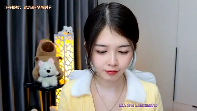 Qianqian-888 online show from January 15, 12:48 am