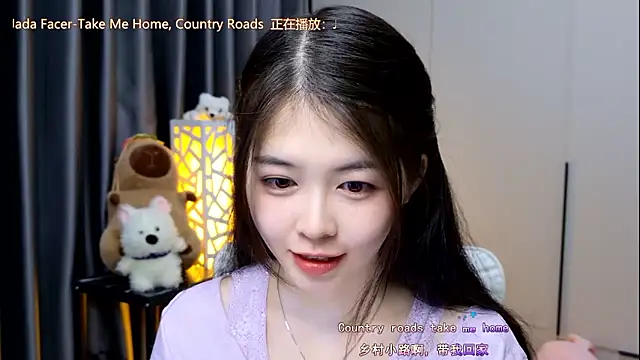 Qianqian-888 online show from January 18, 12:47 am