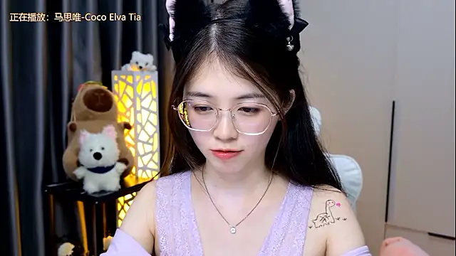 Qianqian-888 online show from January 18, 12:53 pm