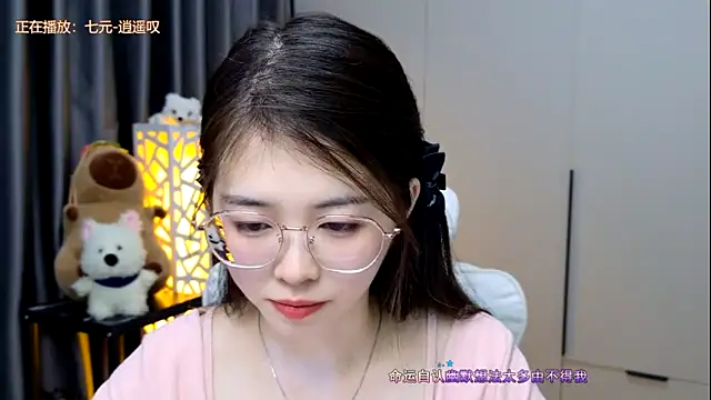 Qianqian-888 online show from January 19, 12:58 am