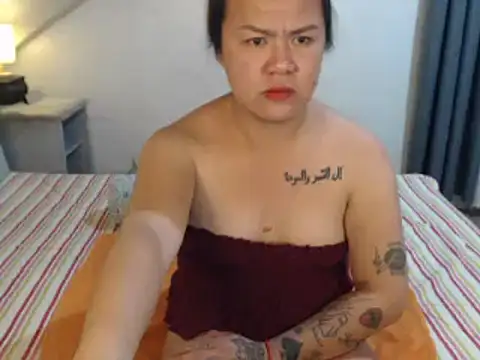 Aya ts online show from January 29, 1:07 pm