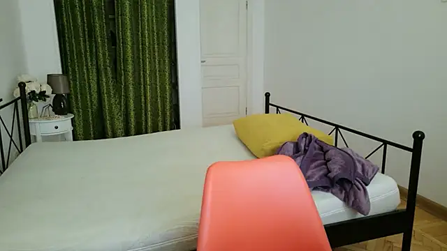 Di na Bell online show from January 19, 6:39 am