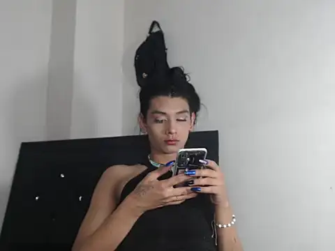 Snapshot of ble_wilos chatting on November 23, 10:59 am ble wilos online show from November 23, 10:59 am