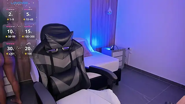 Snapshot of megara_x_ chatting on November 19, 2:33 am megara x online show from November 19, 2:33 am