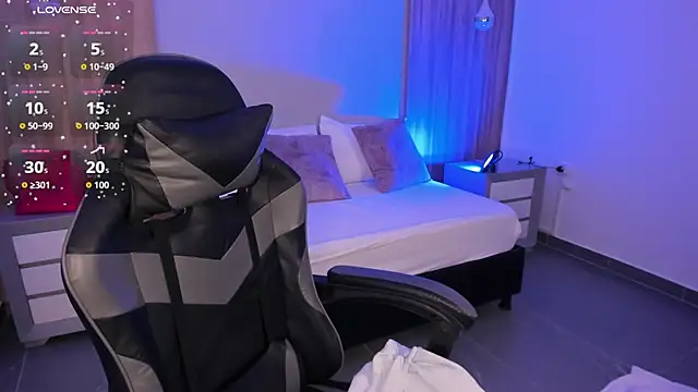 Snapshot of megara_x_ chatting on November 20, 2:12 am megara x online show from November 20, 2:12 am