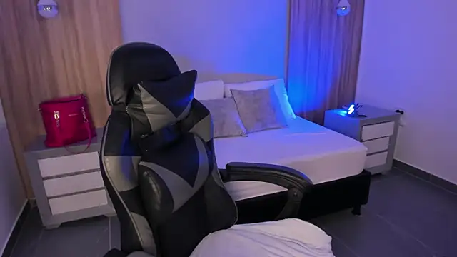 Snapshot of megara_x_ chatting on December 2, 2:17 am megara x online show from December 2, 2:17 am