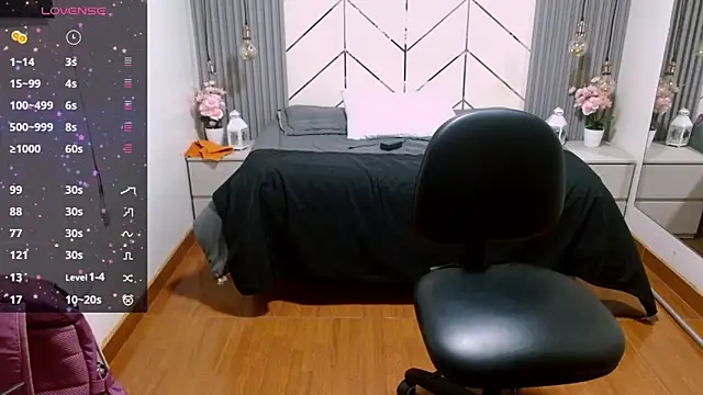 Sahamara 07 online show from March 23, 1:15 pm