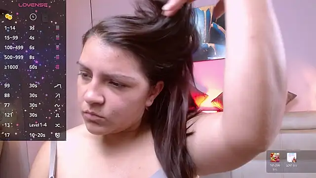 Sahamara 07 online show from April 20, 7:15 pm