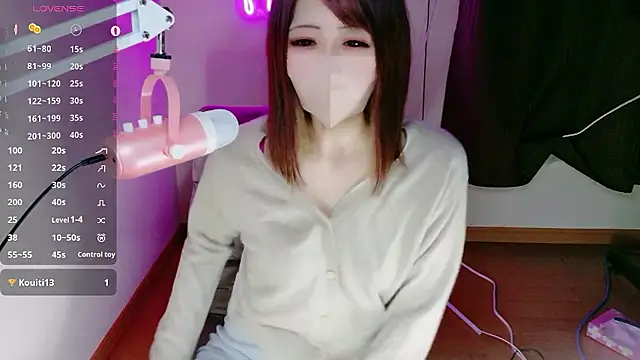 ema ch2525 online show from November 4, 1:21 pm