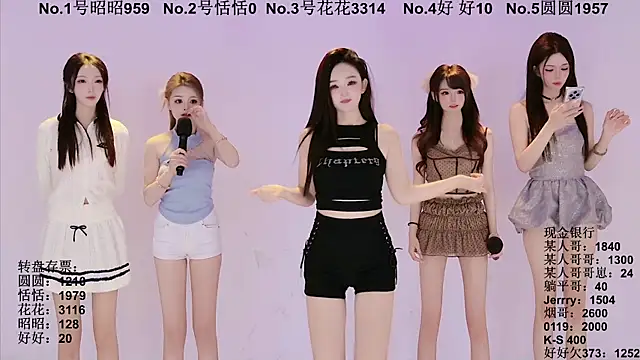 TNT-Sister online show from September 11, 4:45 am