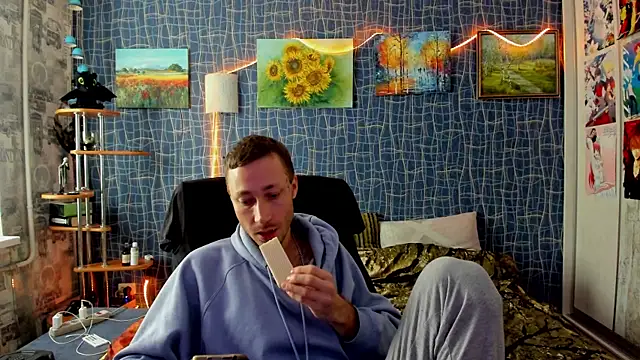 Snapshot of CuteBoy228 chatting on November 5, 12:05 pm CuteBoy228 online show from November 5, 12:05 pm