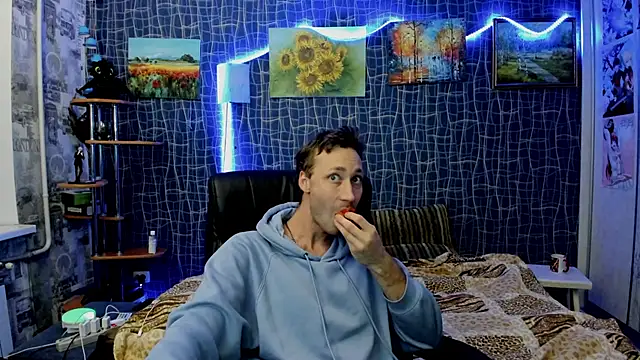 Snapshot of CuteBoy228 chatting on December 13, 8:25 pm CuteBoy228 online show from December 13, 8:25 pm