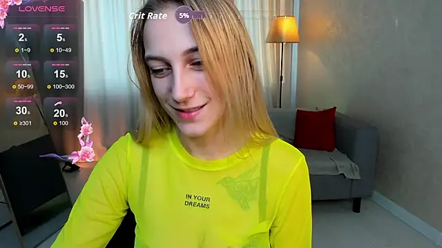 Snapshot of graseflower chatting on September 23, 1:30 am graseflower online show from September 23, 1:30 am