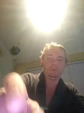 Snapshot of piercingpik chatting on November 4, 8:19 pm piercingpik online show from November 4, 8:19 pm