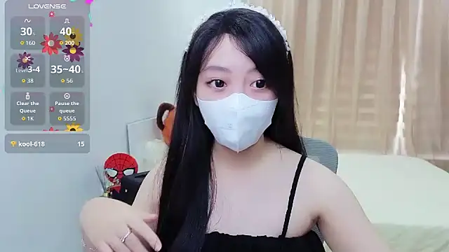 Snapshot of -MinaYoung- chatting on September 24, 8:39 am -MinaYoung- online show from September 24, 8:39 am