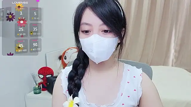 Snapshot of -MinaYoung- chatting on September 25, 8:18 am -MinaYoung- online show from September 25, 8:18 am