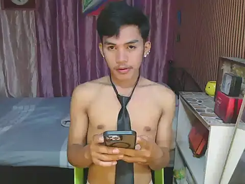 urhot chany online show from December 4, 4:59 pm