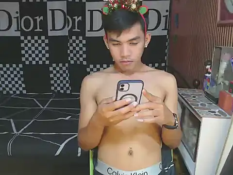 urhot chany online show from December 20, 3:52 pm