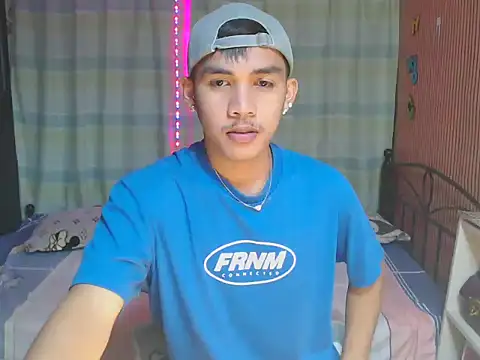 urhot chany online show from January 6, 4:21 pm