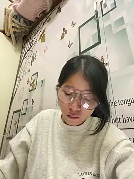 Snapshot of meomeo2k6 chatting on November 3, 2:07 pm meomeo2k6 online show from November 3, 2:07 pm