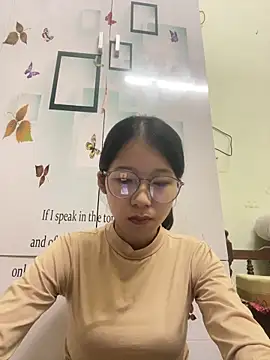 Snapshot of meomeo2k6 chatting on November 11, 1:44 pm meomeo2k6 online show from November 11, 1:44 pm