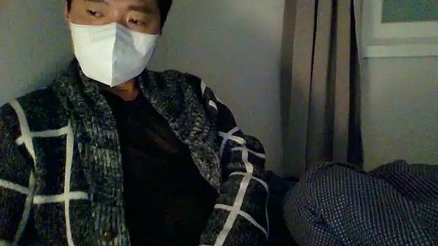 Snapshot of _kinggun_ chatting on November 7, 5:02 pm kinggun online show from November 7, 5:02 pm